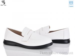 купить Red Sun B18-2 оптом