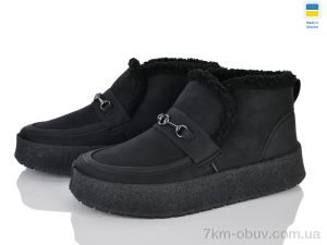 купить Paolla Comfort 6 чорний оптом