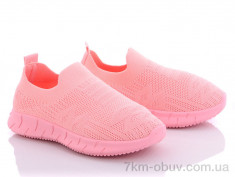 купить Alemy Kids MB5088F оптом