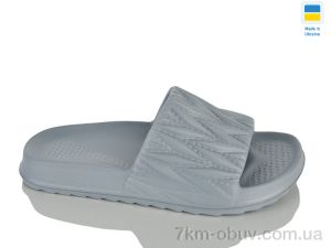 купить оптом Крок DS81 сіро-блакитний