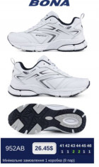 купить Bona 952AB оптом