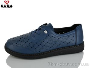 купить оптом SUBA L201-5