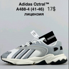 купить оптом ALASKA  A488-4