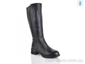 купить Nayasitun A9959-1 оптом