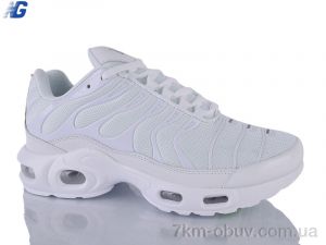 купить Navigator B26138-2 оптом