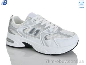 купить Navigator B26123-2 оптом