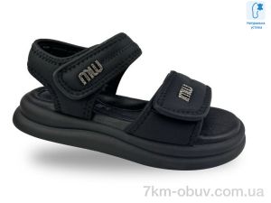 купить Jong Golf C20643-0 оптом