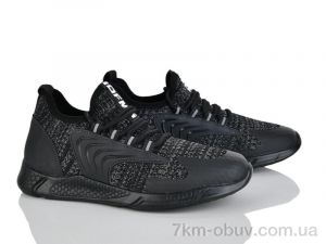 купить Xifa kids XF01-512-21X оптом