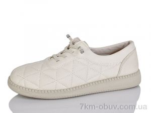 купить Коронате 881-2-8 оптом