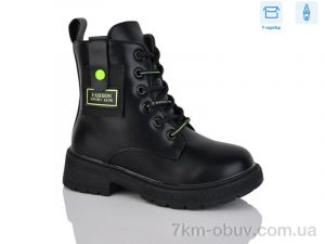 купить SANLIN 13-6-5306DY оптом