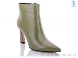 купить Teetspace-Trasta-Egga LX2121-78 оптом