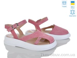 купить оптом Ailinda 445-14