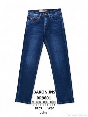 купить Baron BR9801 оптом
