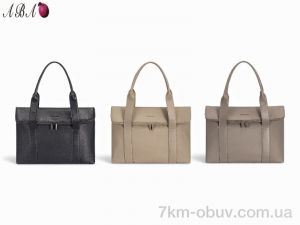 купить Aba CM7723 mix оптом