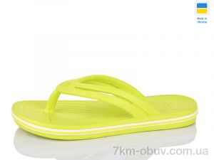 купить оптом Lot Shoes N257 лайм