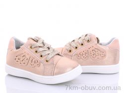 купить оптом Clibee J11 pink