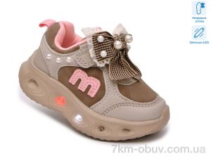 купить TOM.M 65141G LED оптом