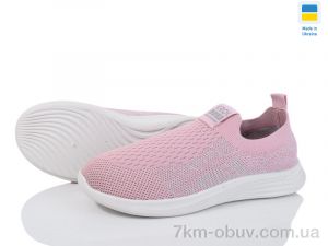 купить оптом Favorit К111 рожевий