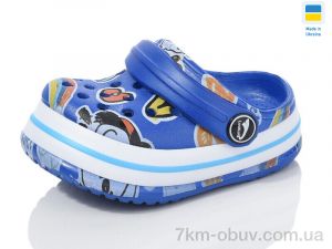 купить Luck Line 3009-196 оптом