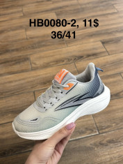 купить Supo(BRAND) HB0080-2 оптом