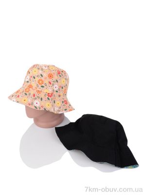 купить RuBi 3004-5 beige оптом