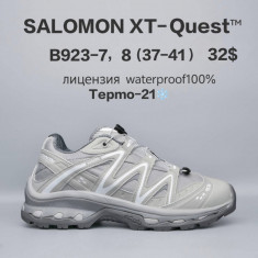 купить Chok B923-7 оптом