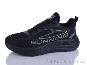 купить Pet A099-2 оптом
