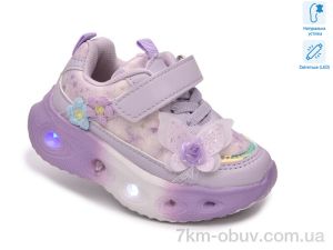 купить TOM.M 65139H LED оптом