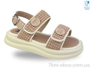 купить Jong Golf C20646-8 оптом