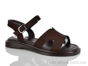 купить Бабочка-Mengfuna-AESD 5098-99 оптом