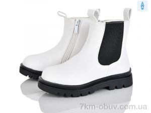 купить Xifa kids XXF03-FG2186-2C оптом