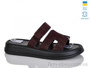 купить оптом Sali 5101-25 бордо з.