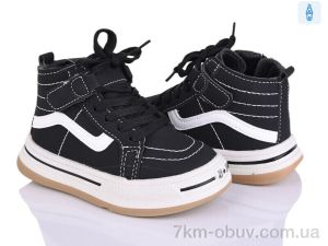 купить Svit F2521-1 оптом