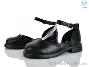 купить Мир 4332-W75-8 оптом