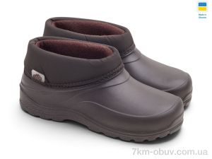 купить Rai shoes 084Ch шоколадний оптом