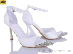купить Mei De Li H9326-20 оптом