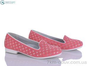 купить CROSSOPT D371 water red оптом