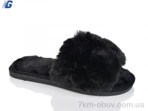 купить Navigator SB534-2 оптом