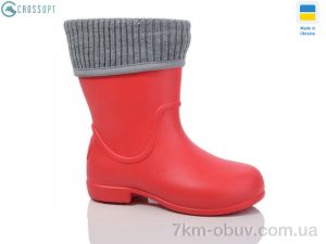 купить CROSSOPT 123604-2 оптом