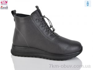 купить Gukkcr 4055-8 оптом