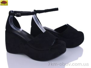 купить оптом Mei De Li D935-1