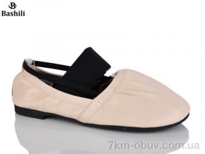 купить Башили H65112-11 оптом