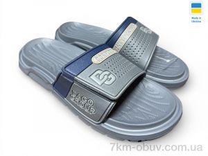 купить Rai shoes 704 сірий оптом
