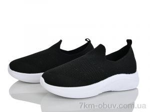 купить L.B. 1201-1 оптом