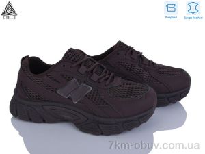 купить STILLI Group NK160--17 шкіра оптом