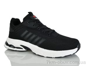 купить KMB A6601-1 оптом