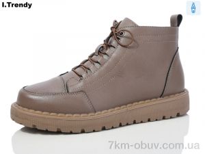 купить Trendy BK1062-20 оптом