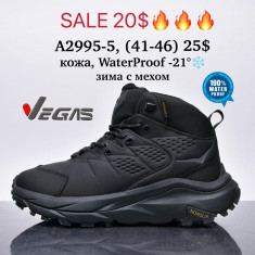 купить Supo A2995-5 оптом