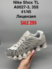 купить Fed A0027-3 оптом