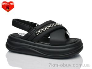 купить Jiao Li Mei 723-1 оптом